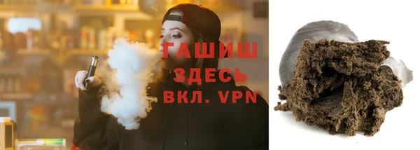 a pvp Бугульма